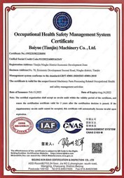 ISO45001 occupational health and safety management system
