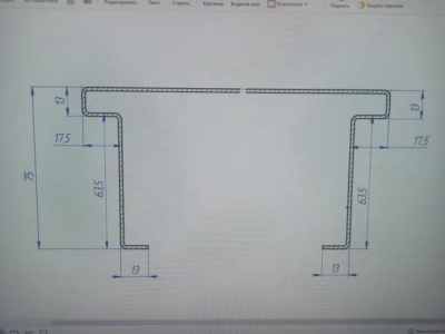 DWK Assists Customer in Solving Bending Challenges