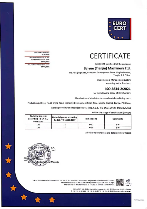 ISO3834 international welding management system